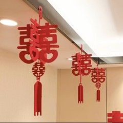 結婚部屋喜字結婚バルコニー廊下客間立体喜字吊り下げ不織布小提灯ストラップ装飾配置