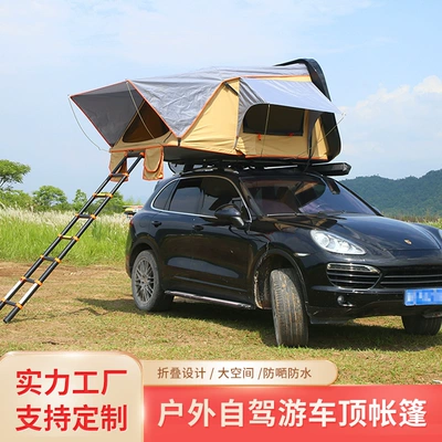Hydraulic Car Roof Tent for Outdoor Self-Driving Travel, Camping, Multi-Person Use, No Assembly Required, Waterproof for Suvs and Cars (Avtomobil dam çadırları)