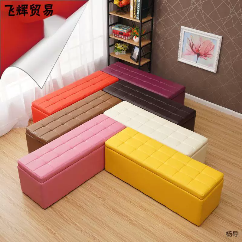 . Двойной стул табурет узкий табурет тест обувь стул сидя ящик для хранения Настенный табурет офисный табурет длинный кожаный присед