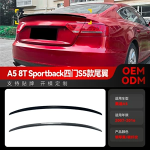 2007-2016 Audi A5 8t Sportback S5 Dördqapılı Arxa Qanad Dəyişikliyi