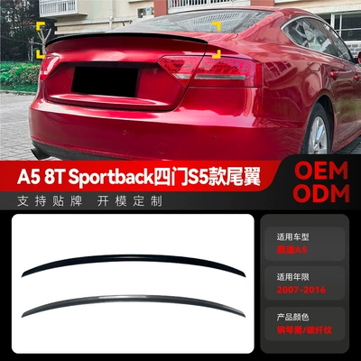 Suitable for 2007-2016 Audi A5 8t Sportback S5 Four-Door Rear Wing Fixed Wing Cross-Border Modification