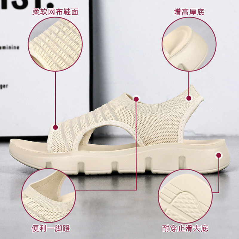 Zapatos de mujer verano nuevo hueco ventilado sandalias de mujer sandal con suela suave cómodo zapatos de madre zapatos de mujer de comercio exterior