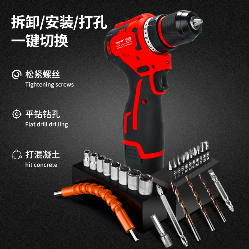 16,8 V brushless taladro eléctrico pequeña pistola de acero grado industrial mini pistola taladro eléctrico doble velocidad taladro recargable taladro de mano eléctrico