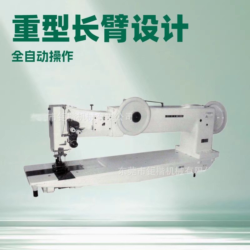 ����30Ӣ�糤���ۺ��͵���ƽ������ۺ��Ϸ��һ�