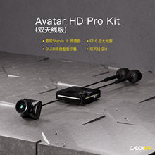 Walksnail Avatar�����_HD Kit V2�p�쾀���b����32G���������݃x