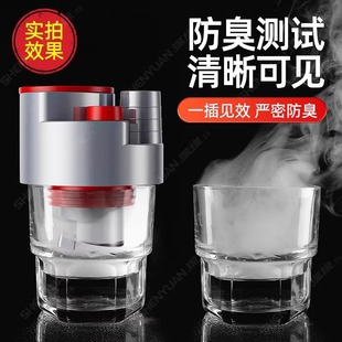 ♔ Kitchen Drain Pipe Three-Way Anti-Odor Sink Sewer Diverter Sink Sealing Plug Drainage