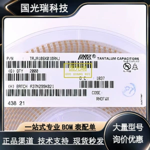 AVX Танталовый конденсатор TCJA685M025R0150E TCJA106M006R0300 CM03X6S105M10AH