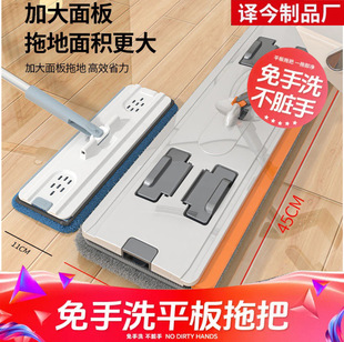��������ϴƽ���ϰё���һ�σ��๦��ϴÓ����һ���D�ϰѼӴ�ӌ�