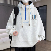 半拉链连帽卫衣男2025新款春秋季潮牌青少年初中高中学生大童外套