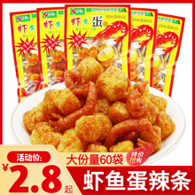 ƽ���r�~�����l�������r��8090�󃺕r���f�������������У�@��ʳ