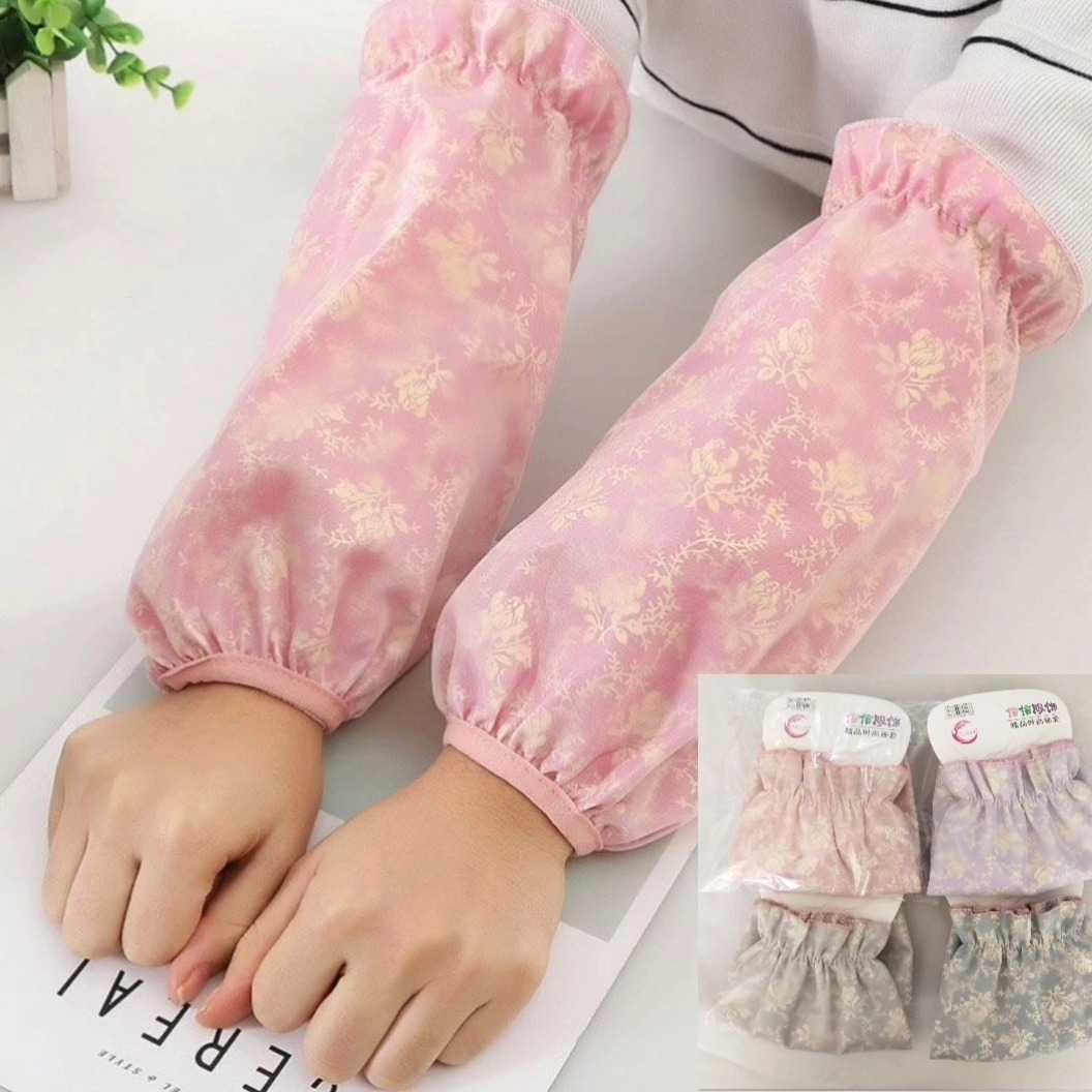 2023-12-25 15:33:46.jpg