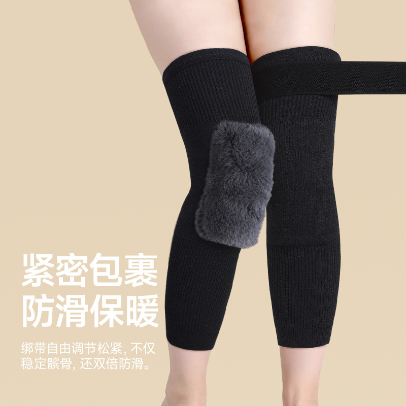 Rodilla de invierno y otoño más veludo rodilla de calentamiento de piernas frías y articulaciones de hombres y mujeres a prueba de frío oficina en el hogar al por mayor
