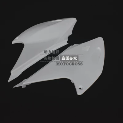 motorcycle Maias V3 color: Motosiklet ləvazimatları və aksesuarları - seat-cushion-guard-white