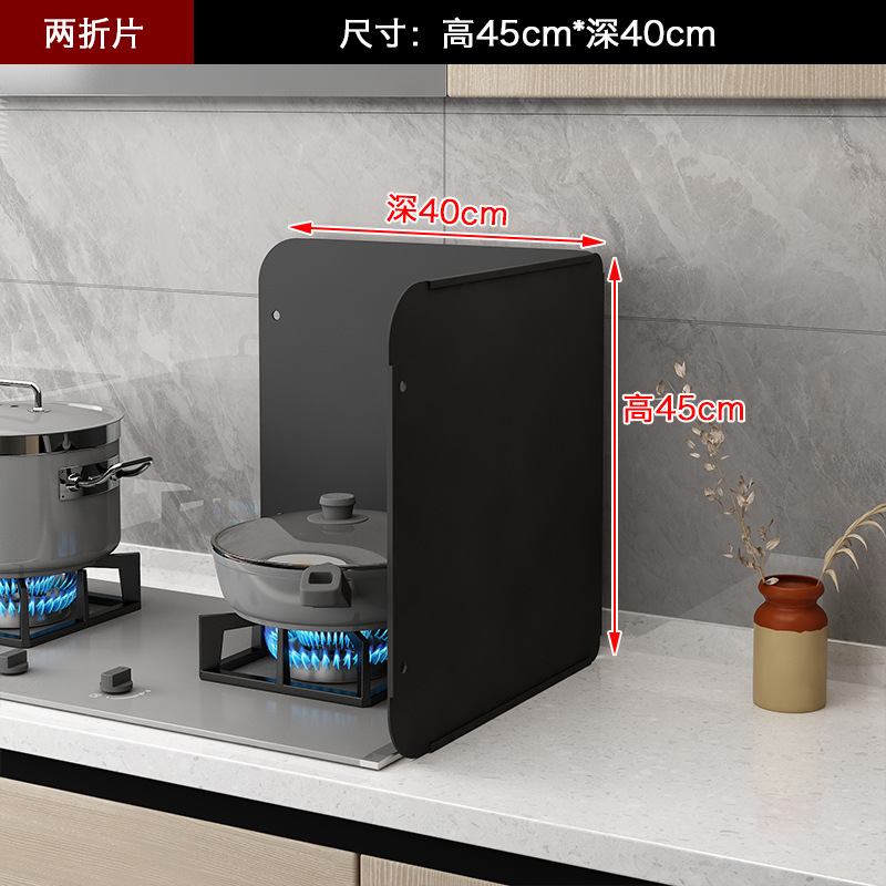Directo de fábrica de aceite de cocina deflector banco de cocina tablero de aislamiento a prueba de aceite de gas de carbón de cocina pintura negra deflector plegable