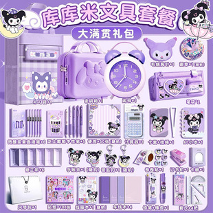 �������ľ����b�Y��Ů���_�W��Y���W����Ʒ�֎����~��ͯ�}�Q�Y��