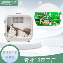 ���܌����əC���ư�؈���������·�巽���_�l�����pcba�·��