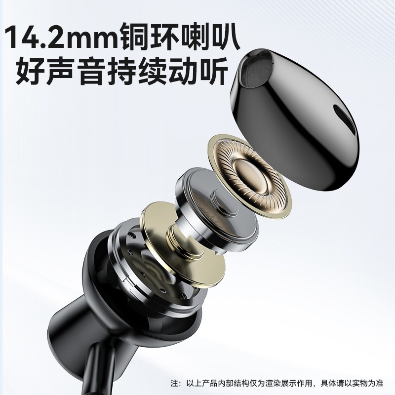 yesido Bluetooth ヘッドセット 首掛け磁気クロスボーダー専用大容量長持ちスポーツ Bluetooth ヘッドセット|undefined