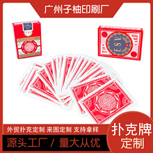 Դ^SƷ|ƓPVCϷˮpӿ|кü