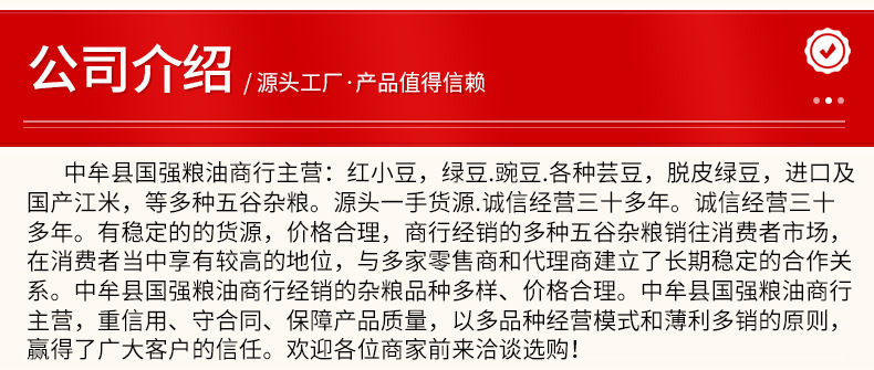 O1CN01UKGBLx1n3A8K8wBqI_!!2213