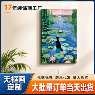 ���R�d�羳�����Ī��˯ɏ����ˇ�g�o��&zwnj;Ȥζ��؈���Q������