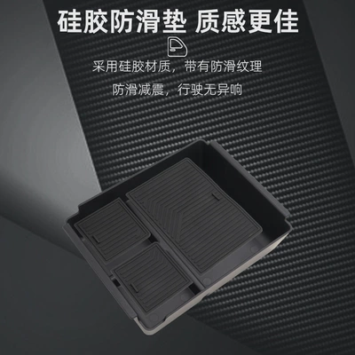Storage Box Auto Supplies, Car storage bag/box