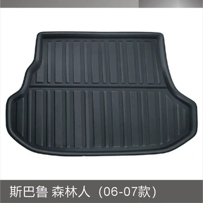 Spa. Lu XV Outback Forester Impreza Tail Pad PE EVA Stereo High Edge 3D Car Trunk Pad (Trunk Mat) - subaru-forester-06-07-models-black