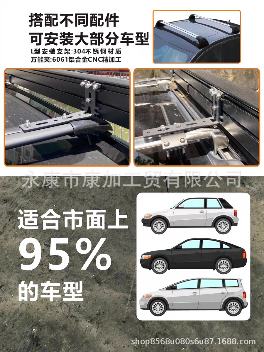 Car Side Awning with Automatic Quick Opening, Lighted Tent, Aluminum Alloy Sunshade, Rainproof