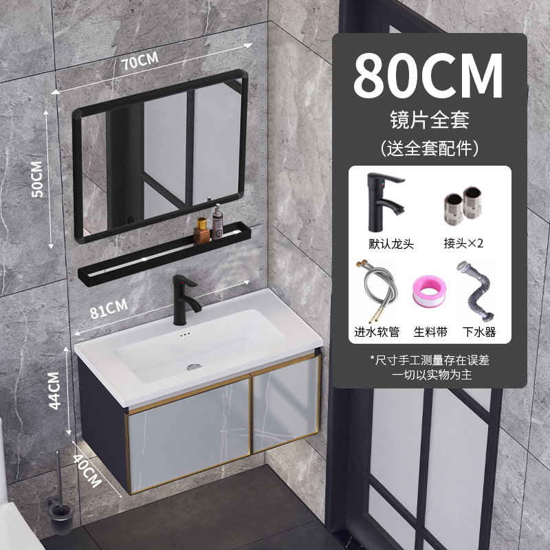 Pequeño apartamento ultra estrecho gabinete de baño mesa de lavado de aluminio espacio 40 lado ancho lavabo baño traje estrecho largo lavabo