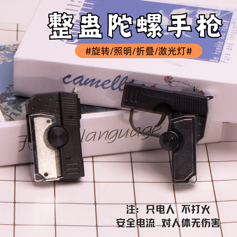 Toy, lighter, prank, Birthday gift