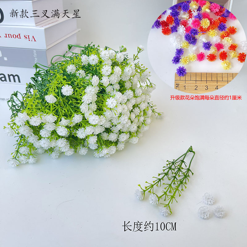 Ramo de mano Simulación Día de San Valentín Gypsophila Accesorios Plástico con flores y césped Ramo con césped y flores Materiales decorativos