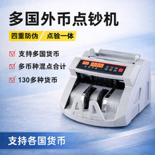 �羳��n�C�c�n�CС�������c����yʽ�����c�n�C��Ԫ�WԪ