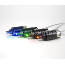 �ձ�u-technology�߹��ʾ۹��UHP2-SPW3W