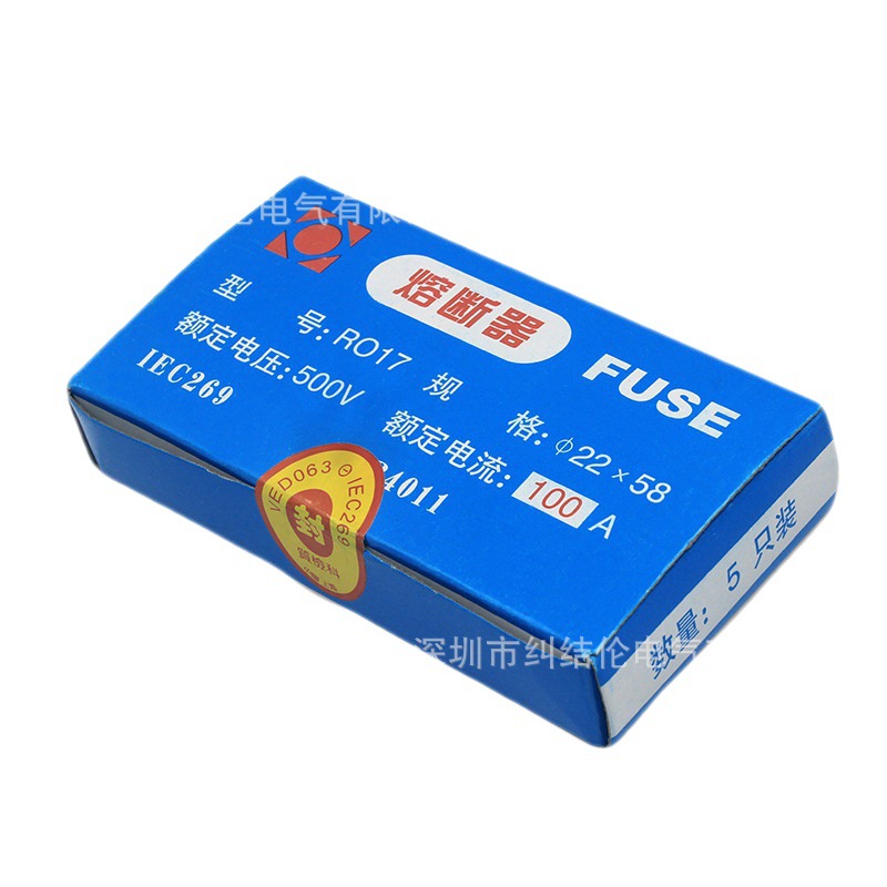 现货陶瓷保险丝管熔断器芯R017 RO17 22*58 32A50A63A80A100A12
