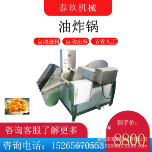 ��������ը� ���u����ը�C�� 偰�����ը�C �J����Ƭ��ը�O��