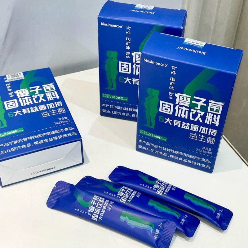 Biosimoncoo постный пробиотик активный витамин Твердый напиток b42010 мешок/коробка питания