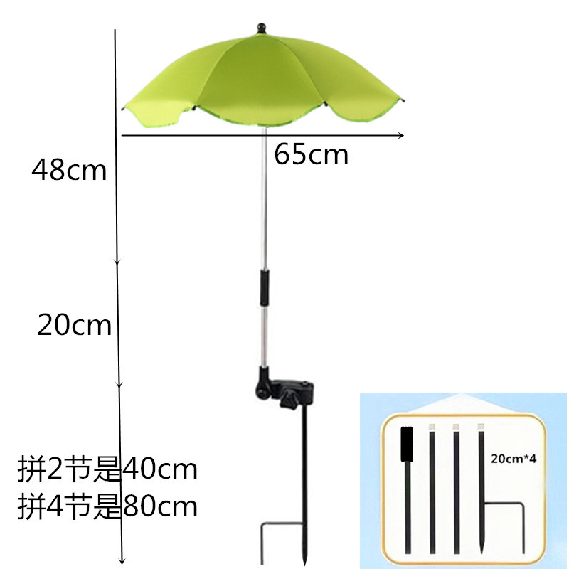 h 철제 접지 플러그 + 범용 카드 홀더 + 직경 65cm, 길이 48cm 녹색 우산