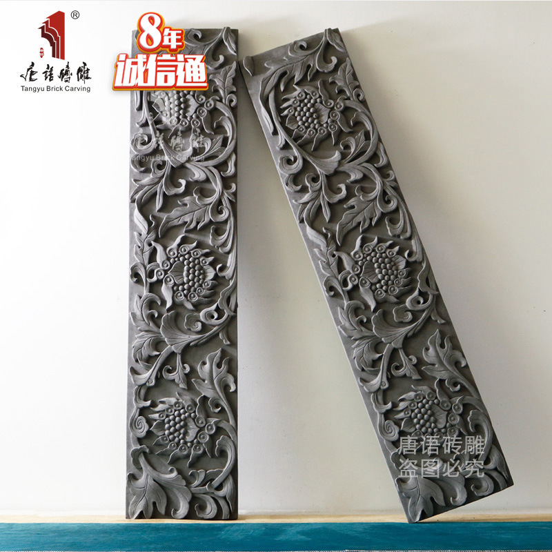 唐语砖雕仿古影壁墙照壁背景墙装饰线条边框踢脚线顶线20cm藤草莲