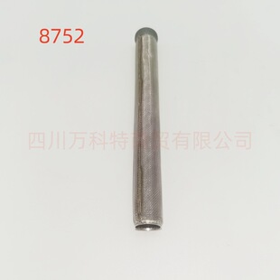 ���䉺�s�C����V�W�C�͞V�WHG88e/3235-4S HG8/3220-4