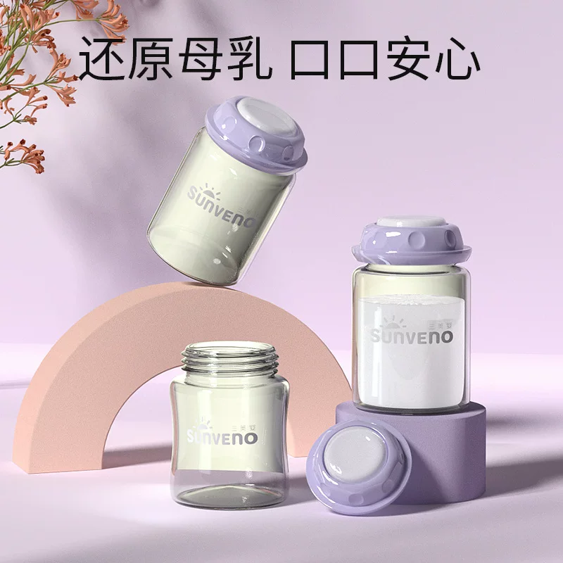 Children's milk storage container, glass feeding bottle, wide neck, standard diameter