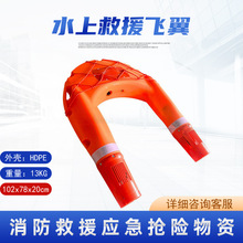 �����b�䑪��ˮ���Ԯͧ�L�m��ˮ�Ͼ�Ԯ�w��U�ͷ�Ѵ�������ͧ