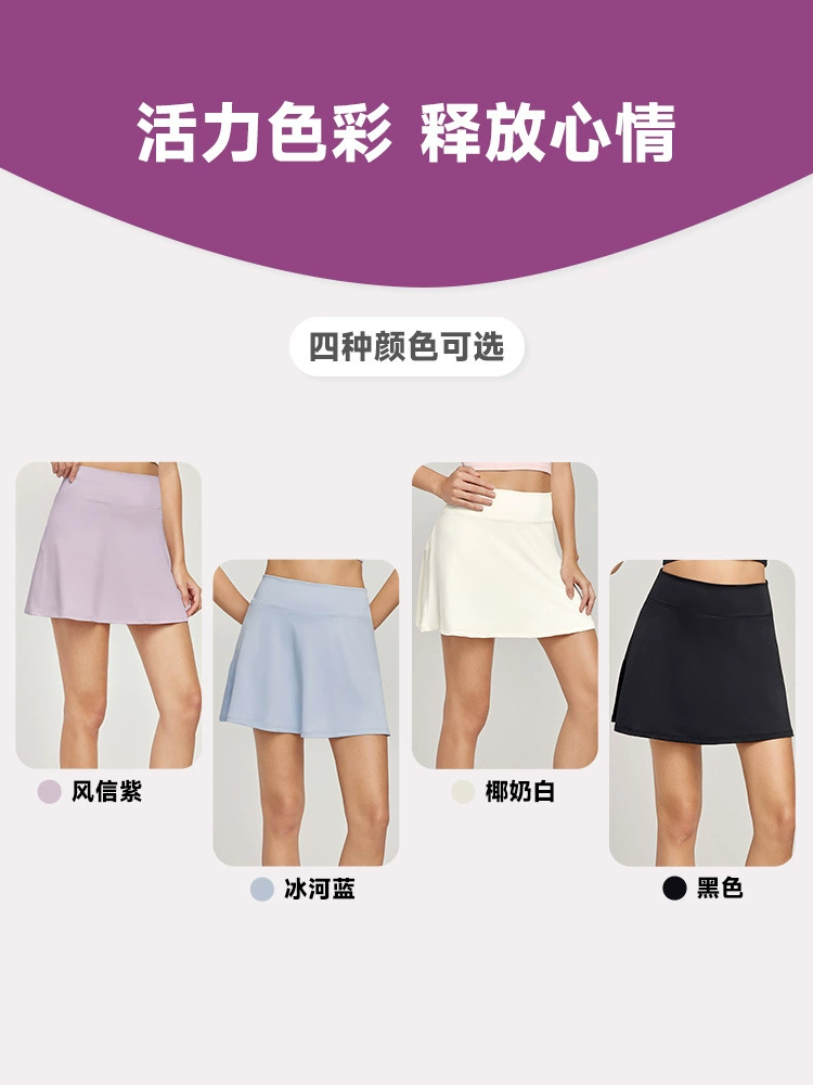 Sports mini-skirt, safe travel tennis shorts for gym, A-line