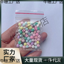 0.5cmСë��ߏ�5mm����ë��DIY�h���ż�b�����ƨƨ�����ë