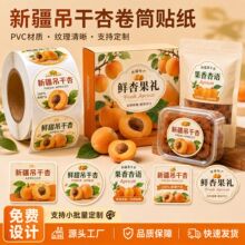 �½������Ӿ�Ͳ�N�� PVC ��ˮ�ɹ��Y�ЈA�β����z�˺����M�OӋ