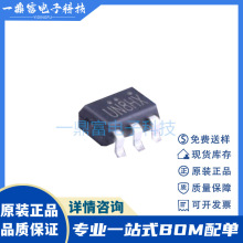 HX6001-NEC �zӡUN8HX 4.2V 700MA�ι��늳س�늹���IC SOT23-5