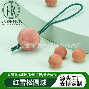 ���Ƽtѩ��ľ��A����Ȼľ��Ь��������x������ζ�U�㌍ľ��