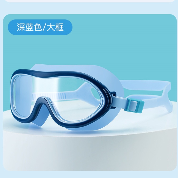 다크 블루 (귀마개 포함)