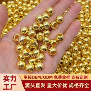 Ccb Straight Hole Large Hole Gold-Plated Round Beads Silver Electroplated Gun Color DIY Accessories Bracelet Spacer Beads String Beads Clothing Accessories