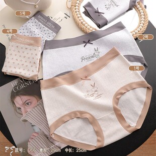 �����ѝŮ85-130�＃��ƴ��ײɫ�ɐۈD���pӯ�o��Ůʿ��������ѝ