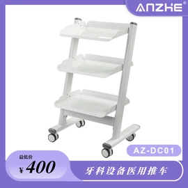 美发椅;压缩设备;实验室专用