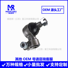 K26281 CAR49016 1969507C1 81874903 435665A1 293624A1С��ͷ